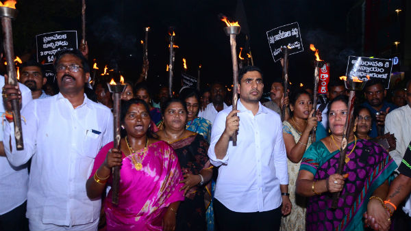 Farmers have staged protests against the ap government Farmers have staged protests against the ap government