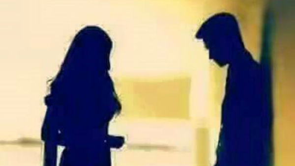 ప్రియుడు కాదు ఊసరవెల్లి