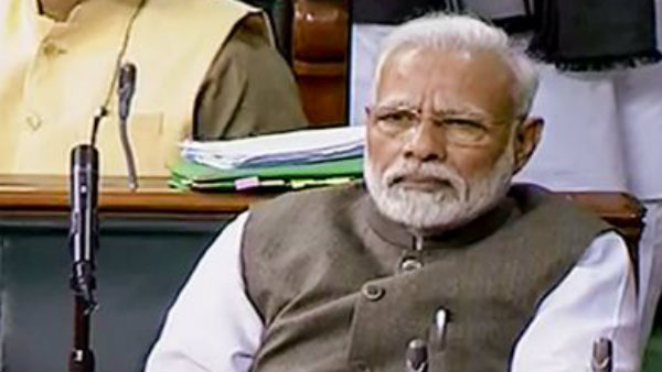మోడీ హాజరు