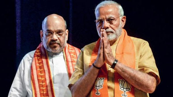 ఎన్ఆర్సీ