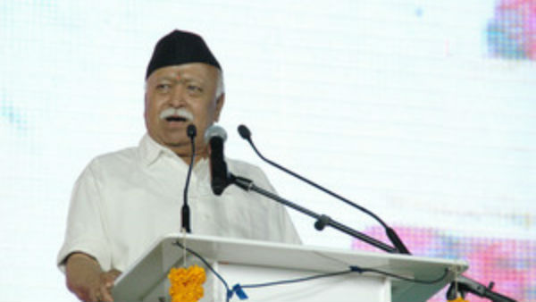 RSS seeks world success : Mohan Bhagwat RSS seeks world success : Mohan Bhagwat