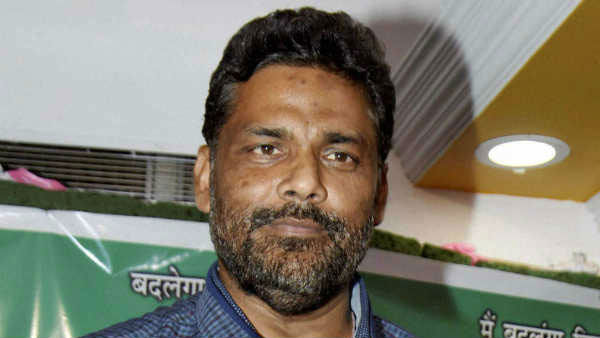 పప్పుయాదవ్పై బీజేపీ ఫైర్