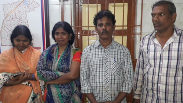 అక్రమ సంబంధం