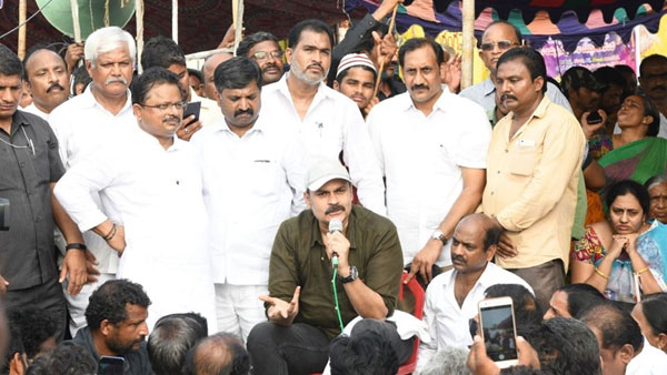 రైతులంతా రోడ్లపైకి..