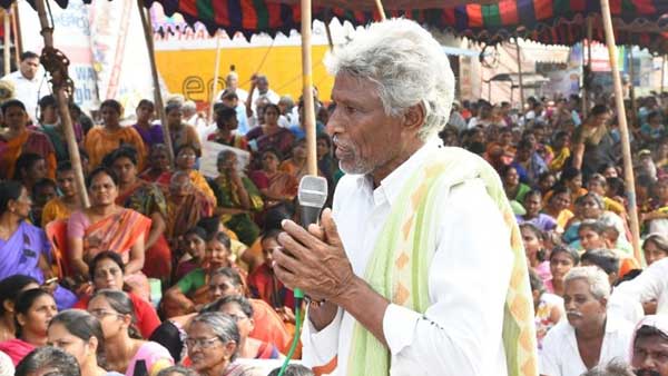 గతంలో జరిగిన అవకతవకలపై చర్యలు తీసుకోండి..