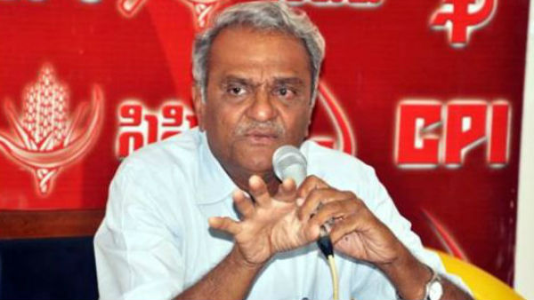వ్యతిరేకించిన సీపీఐ జాతీయ కార్యవర్గం