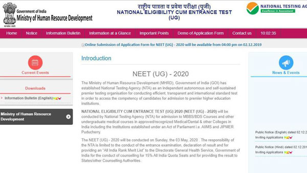 NEET- 2020 official notification released,Exam on May 3rd 2020 NEET- 2020 official notification released,Exam on May 3rd 2020