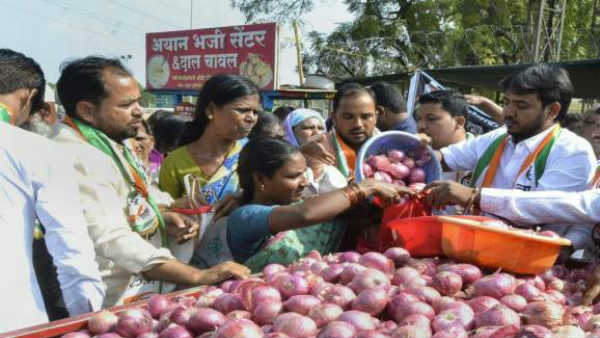 Onion have been gifted to married couple Onion have been gifted to married couple