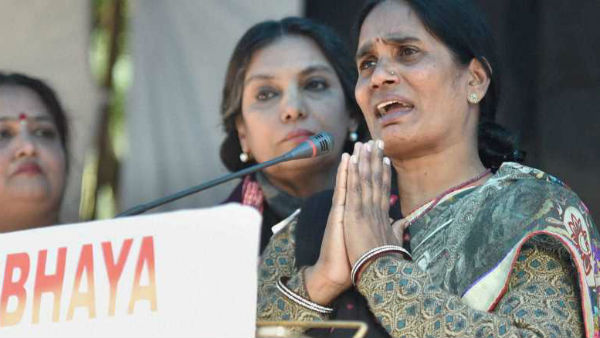 ఎంత క్షోభ ఉంటుందో..