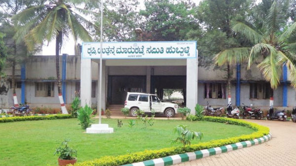 రికార్టు స్థాయిలో క్వింటాల్ ఉల్లి ధర !