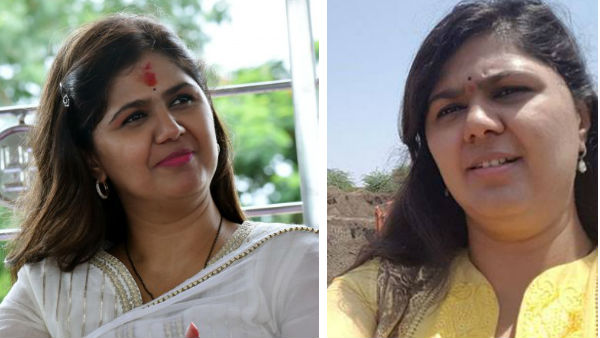 BJP Senior leader Pankaja Munde removes BJP identity from her Twitter bio BJP Senior leader Pankaja Munde removes BJP identity from her Twitter bio