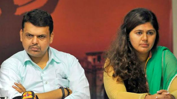 BJP Senior leader Pankaja Munde removes BJP identity from her Twitter bio BJP Senior leader Pankaja Munde removes BJP identity from her Twitter bio