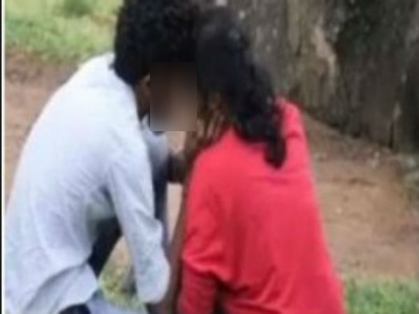 జూ పార్క్ కాదు బెడ్ రూం