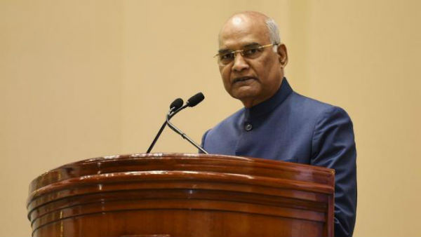 ప్రభుత్వ నిర్ణయంపై రాష్ట్రపతికి లేఖ