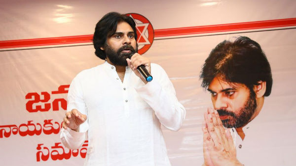 సర్వనాశనం చేస్తుందంటూ హెచ్చరిక