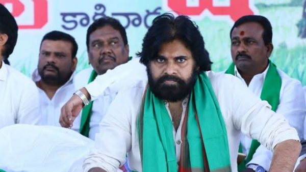 క్షమాపణలు చెప్పాలి..
