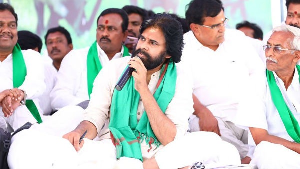 రైతులకు జనసేన అండగా యాత్రలు