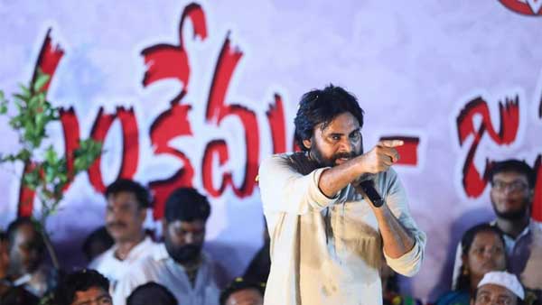 తిరుపతిలో పవన్ కళ్యాన్..