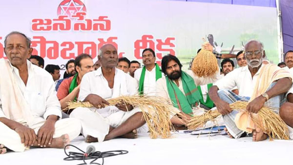 వెన్నులో వణుకు