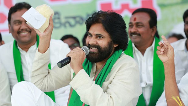 బూతులను భరిస్తాం
