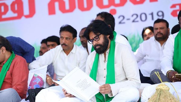 సూట్ కేసు కంపెనీలు పెట్టలేదు