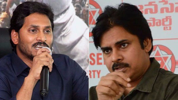 మీరు గౌరవిస్తేనే..లేకుంటే జగన్ రెడ్డి అనే అంటాను..