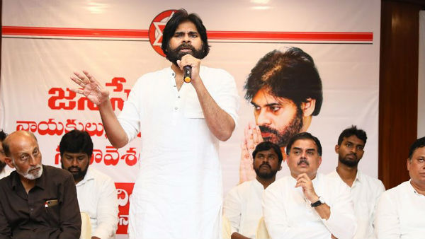 అది మతం కాదు..