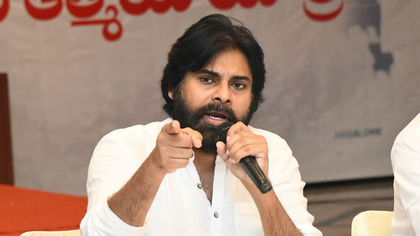 అప్పుడే పిలుస్తా..