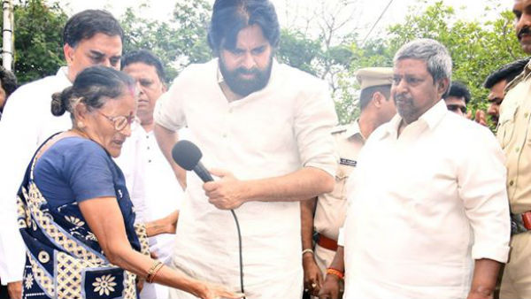పుట్టబోయే బిడ్డల కోసమే..