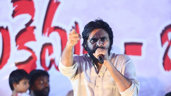 పసుపు బోర్డు ఏర్పాటుపై