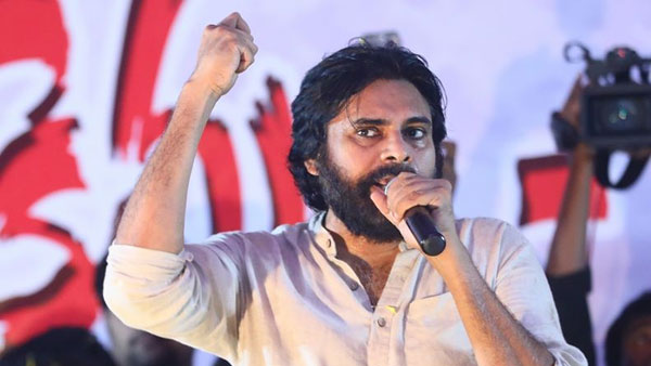 2017 ఘటనపై పవన్ కల్యాణ్ సీరియస్