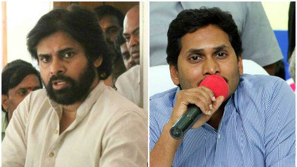 ప్రత్యేక హోదా అడిగే ధైర్యం లేదు..