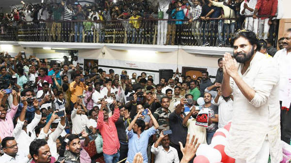 పవన్ కళ్యాణ్కు ఘన స్వాగతం