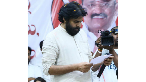 బిడ్డల బతుకులు బట్లర్ ఇంగ్లీష్ అయిపోతుంది