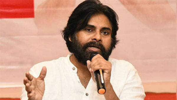 నేను భయపడను..