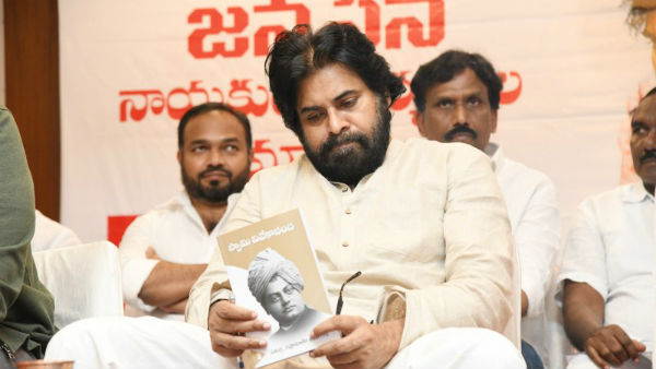 తెలుగు మీడియంపై వక్రీకరణ