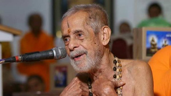 రంజాన్ కు ఇఫ్తార్ విందు
