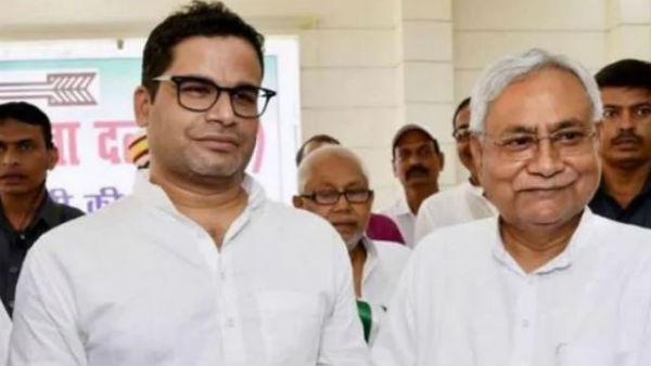 నితీష్ నిర్ణయాన్ని వ్యతిరేకించిన ప్రశాంత్ కిషోర్...