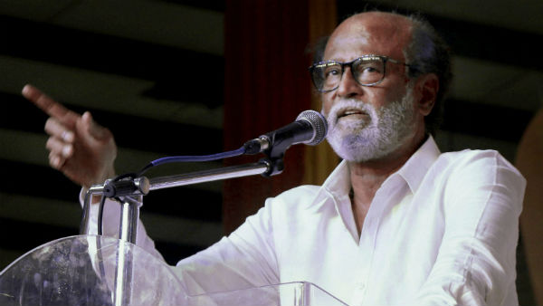 ఇక్కడ రజినీ రాజకీయాలు సాగవు..