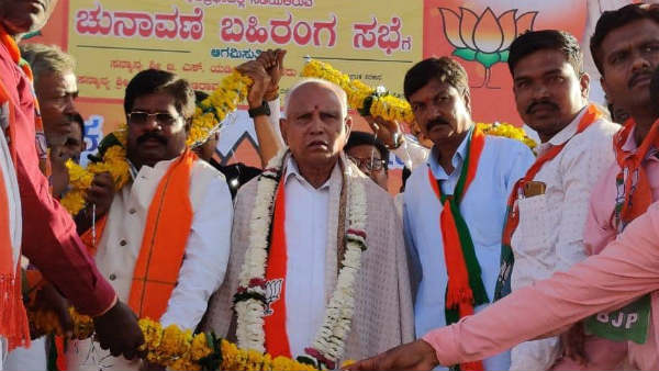 సీఎం ఏం చెప్పారు ?