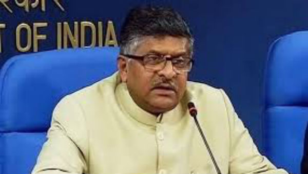 ప్రొవిజన్ పొడిగించేందుకు కేంద్రం నిరాకరణ