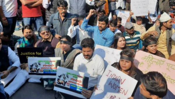 యూత్ కాంగ్రెస్ ధర్నాలో రేవంత్ రెడ్డి