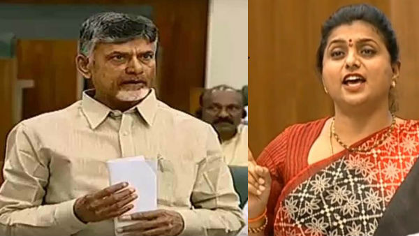 YCP MLA Roja serious allegations against CBN in Assembly YCP MLA Roja serious allegations against CBN in Assembly