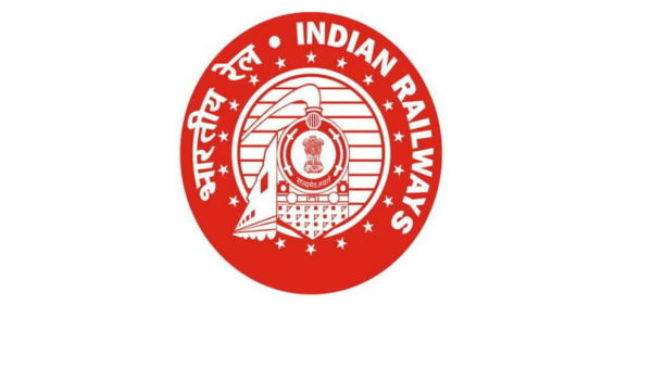 RRC Bilaspur Recruitment 2020:Apply for Group C posts RRC Bilaspur Recruitment 2020:Apply for Group C posts