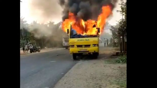 School bus caught fire at Meena Nagaram in West Godavari district of Andhra Pradesh, no child is hurt School bus caught fire at Meena Nagaram in West Godavari district of Andhra Pradesh, no child is hurt