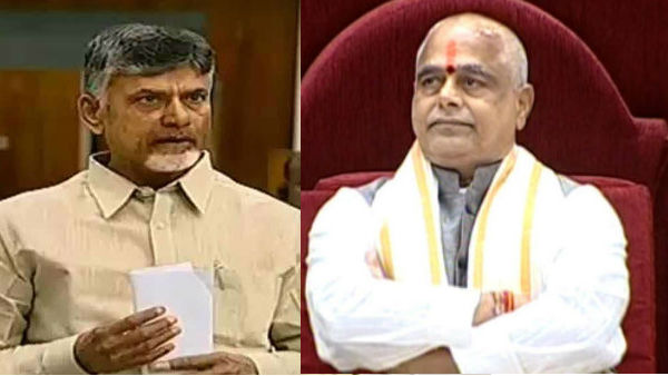 చంద్రబాబును సస్పెండ్ చేయాలి..
