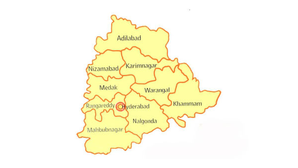 అదే జాబితాలో తెలంగాణ కూడా..