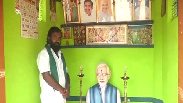 తమిళనాడులో మోడీకి గుడి