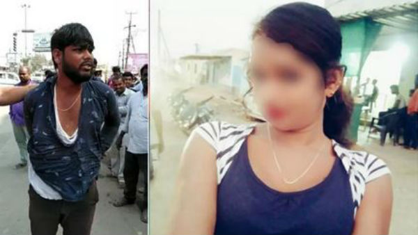 auto driver tried to Rape on Transgender auto driver tried to Rape on Transgender