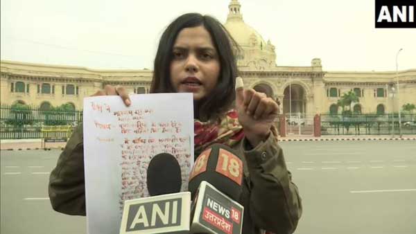 International shooter Vartika Singh wrote a letter with blood to be executioner to hang Nirbhaya case convicts International shooter Vartika Singh wrote a letter with blood to be executioner to hang Nirbhaya case convicts